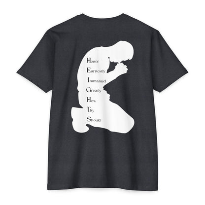 Adult Heights Christian White Letters & Image Premium Tee