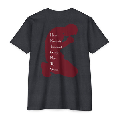 Heights Christian Marron Letters & Image Blended