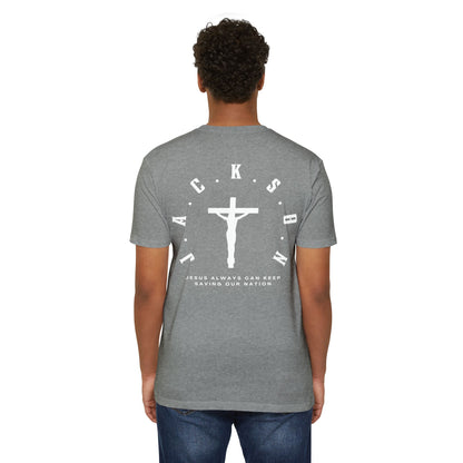 Adult Jackson White Cross & Letters Premium Tee