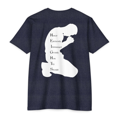 Adult Heights Christian White Letters & Image Premium Tee