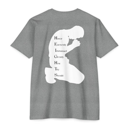 Adult Heights Christian White Letters & Image Premium Tee