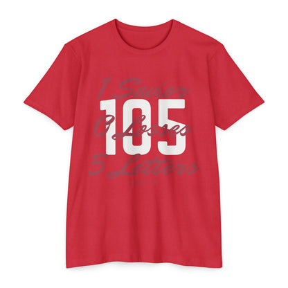 Adult 105 Christian Marron and White Letters Blended